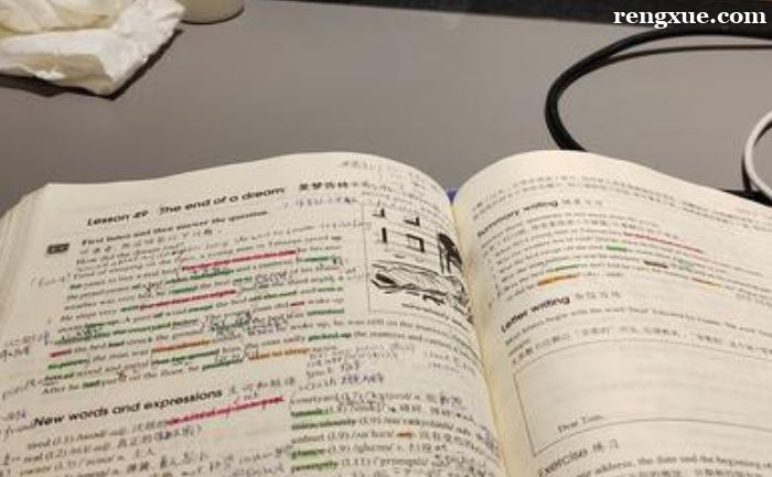 初中英語差的很怎樣才能補(bǔ)起來