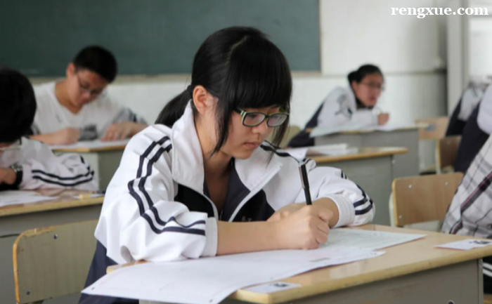 初中學(xué)生怎么學(xué)才能學(xué)得好