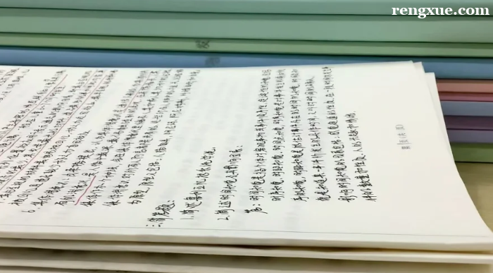 考研寒假特訓(xùn)營值得去嗎