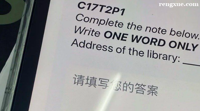 雅思備考熱潮背后:為何它成了更多人的選擇