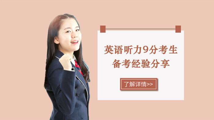 ������Ӣ�Z ����ԇ�ɿ��أ�