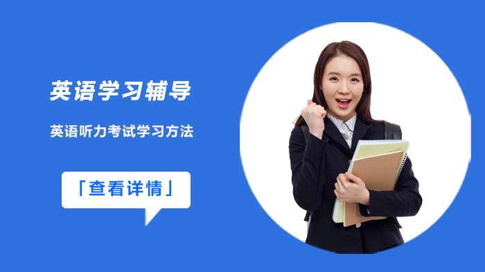 ����p��ȡ��Ӣ�Z ����ԇ�߷֣�