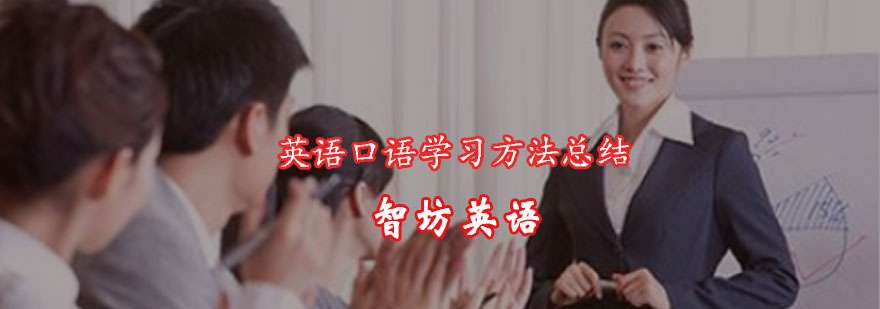 ���Y�W��Ӣ�Z���Z�ķ���