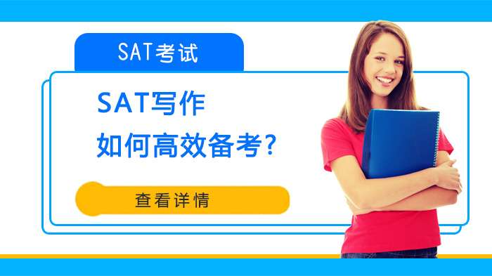 ��θ�Ч�俼SAT������