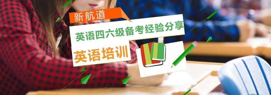 Ӣ�Z��������ǰ��������