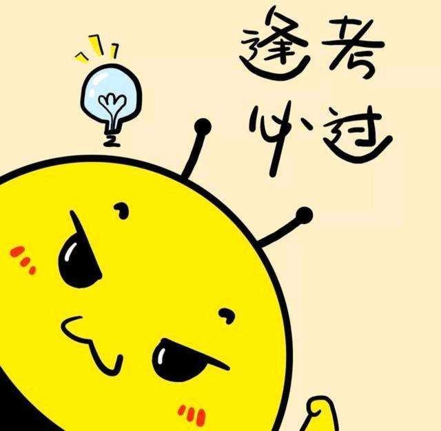 ����WӢ�Z�ļ��p��ô