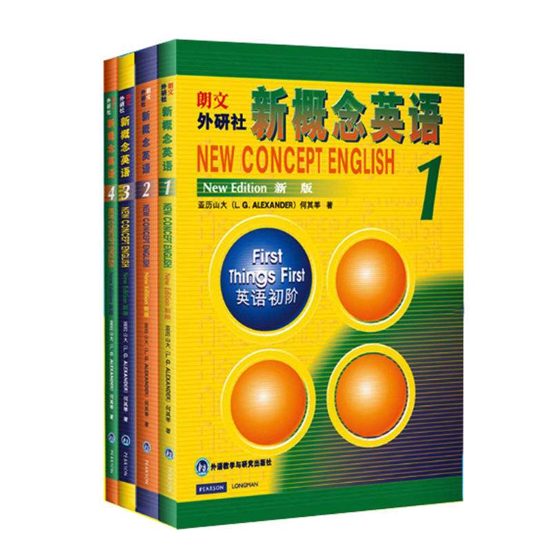 �WӢ�Z��ʲô���ɲ��W�¸���