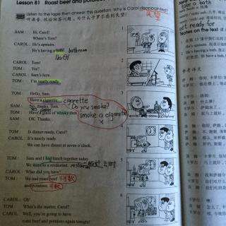 �¸���1��ΌW���������