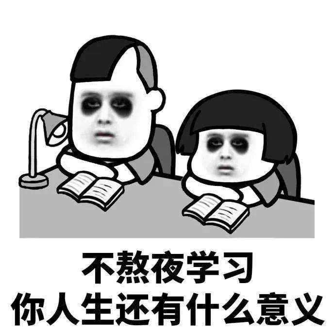 ���ÿ��Z����ͨ���W������ô�f