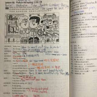 �¸���3�����o�`���Z�����䡰���`���~��