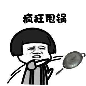 ��Ȥ���Z����˦偡�������偡���Ӣ�Z��ô�f��