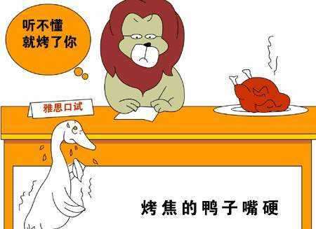 ����˼߀�ǿ��и���