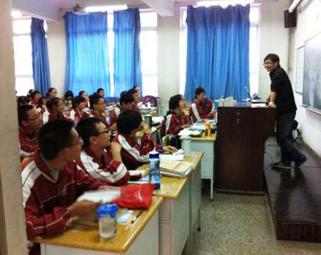 ��˼���Z��ԇ��Ҫע����Щ���(xi��ng)��