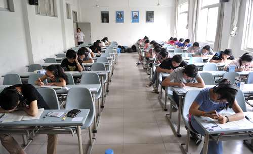 ���Ӣ�Z����(j��) ���ɿ�(j��)�ķ���