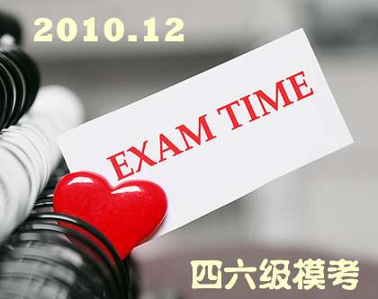 ����Ӣ�Z�ļ����g�����}���E