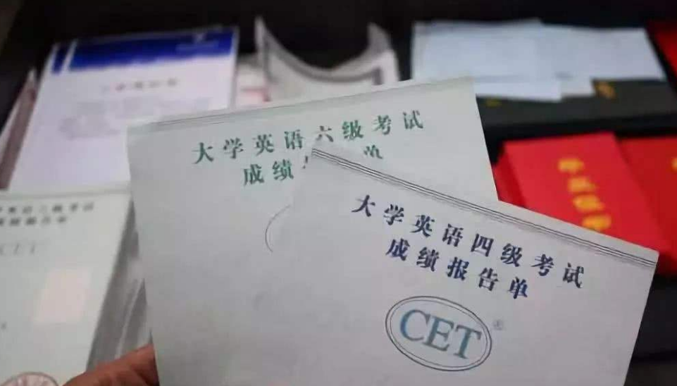 2022��Ӣ�Z��������ԇʲô�r�������