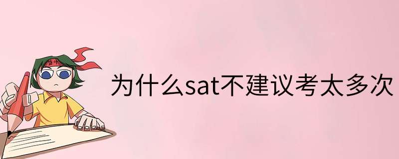 sat��ԇ��Ӗ(x��n)�C(j��)��(g��u)��ʲô�����h��̫���ԇ