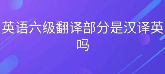 Ӣ�Z������ԇ�}�ͷ��g�����ǝh�gӢ��