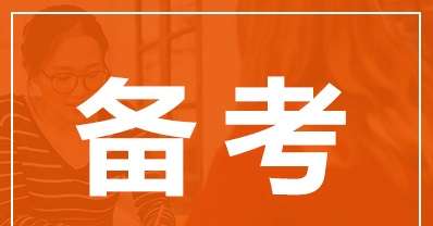 alevel�n�̂俼�������I(y��)�кΡ��ݏ���