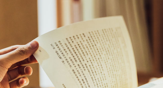 ����Ӣ�Z(y��)�l(f��)����ô��