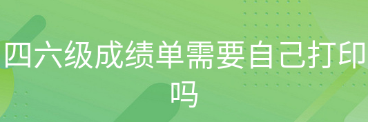 �������ɿ��ο������д�ӡ�᣿Ӣ�Z�������ɿ���ô��