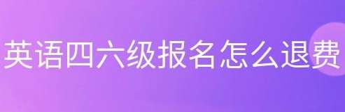 ��W��Ӣ�Z�����������Ո�˿�