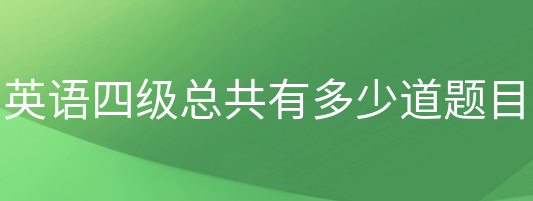 Ӣ�Z�ļ���ԇһ���ж����}