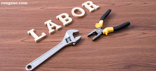 ��ô����ϵ�y�ČWӢ�Z ���ӌWӢ�Z�Ō�