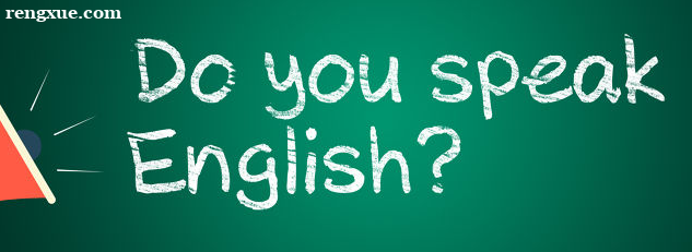 ��ô�����c�WӢ�Z���Z