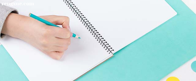 Ӣ�Z���Z��ô�W�ŕ���Ч