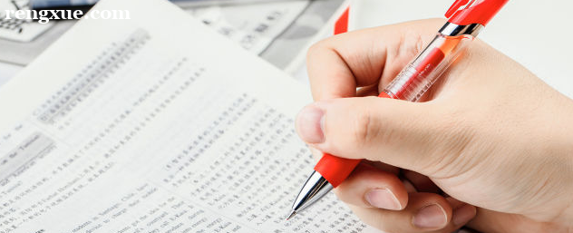 ����Ӣ�Z���Z��ʲô����