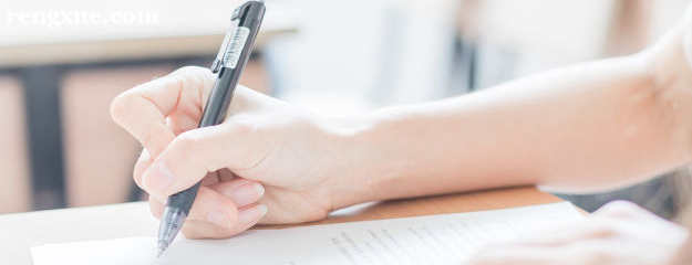 Ӣ�Z(y��)�ܲ������ô�W(xu��)Ӣ�Z(y��)