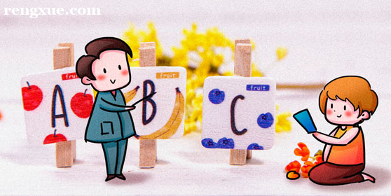 ��ο�����Ч�W(xu��)Ӣ�Z