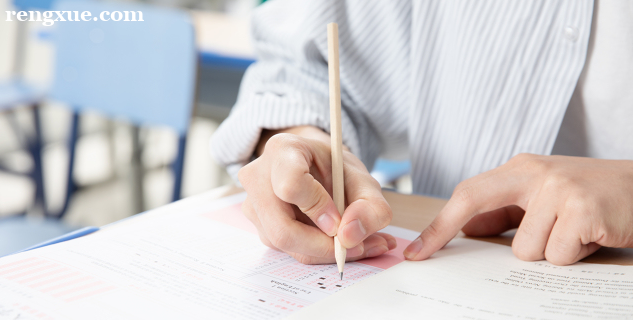 ���Ӣ�Z��������Ч��������Щ ��ô�������Ӣ�Z����