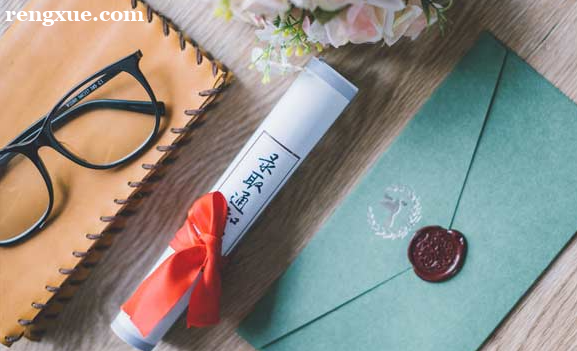 ���Ӳ������Ӣ�Z����