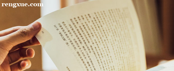 學口語應(yīng)該怎么做 如何有效提升英語口語