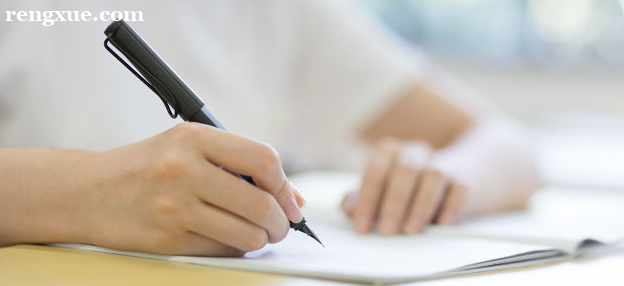 ��ô�����Ӣ�Z�~�R��