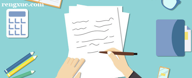 ��ô�W��Ӣ�Z���Z