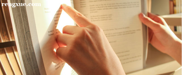 �����WӢ�Z���ZҪ��� ���Z�W����ʲô���h