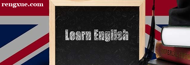 如何有計劃的練習英語口語