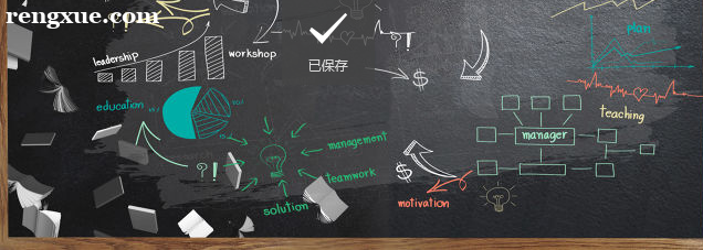 學(xué)英語(yǔ)口語(yǔ)要先學(xué)會(huì)什么