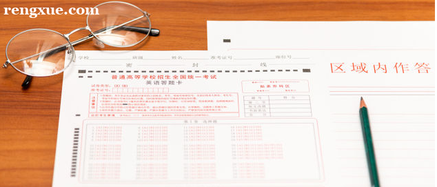 英語口語語調練習有什么方法 口語語音怎么練