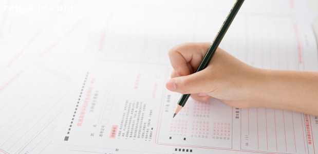 成人學英語怎么學口語