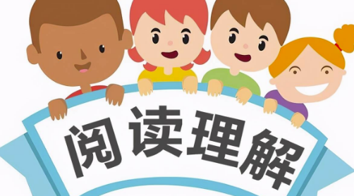 ����Ӣ�Z�м���x���}����