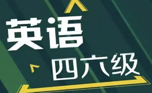 Ӣ�Z������ԇ���������e�`����