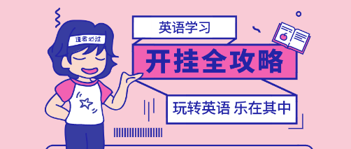 Ӣ�Z����(j��)��ԇ��������