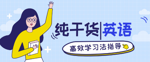 �������Ӣ�Z����(j��) ��ˮƽ��