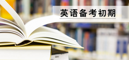 ���Ӣ�Z������ ���ķ�������Щ��