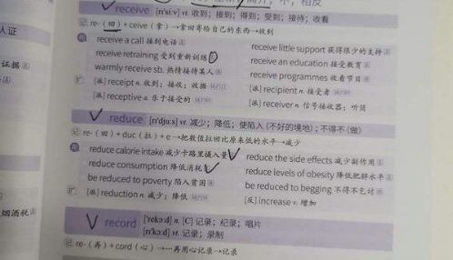 Ӣ�Z�������~�R��΂俼����