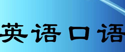 �W(xu��)��Ӣ�Z���Z�Ľ��h����Щ��